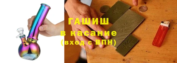 гидропоника Заволжск