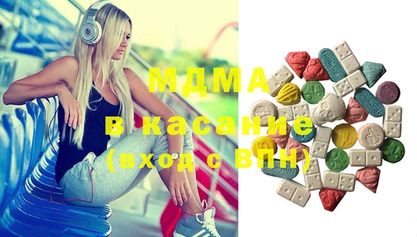 mdpv Заволжье