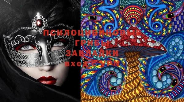 меф VHQ Зерноград