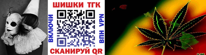 Марихуана Amnesia Артём